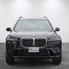 bmw x7 2024 -BMW--BMW X7 3CA-22EN30--WBA22EN0509V77***---BMW--BMW X7 3CA-22EN30--WBA22EN0509V77***- image 2
