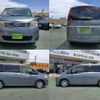 nissan serena 2008 quick_quick_DBA-C25_C25-314924 image 4