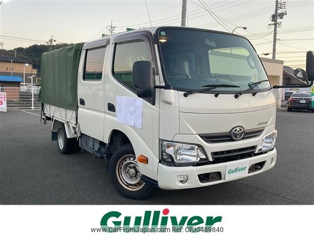 toyota dyna-truck 2016 -TOYOTA--Dyna QDF-KDY231--KDY231-8027492---TOYOTA--Dyna QDF-KDY231--KDY231-8027492- image 1