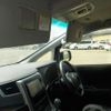 toyota alphard 2014 -TOYOTA--Alphard DBA-ANH20W--ANH20-8347621---TOYOTA--Alphard DBA-ANH20W--ANH20-8347621- image 21