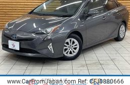 toyota prius 2016 -TOYOTA--Prius DAA-ZVW50--ZVW50-6025528---TOYOTA--Prius DAA-ZVW50--ZVW50-6025528-