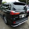 lexus lx 2016 quick_quick_URJ201W_URJ201W-4226072 image 2