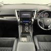 toyota vellfire 2015 -TOYOTA--Vellfire DBA-AGH30W--AGH30-0022384---TOYOTA--Vellfire DBA-AGH30W--AGH30-0022384- image 18