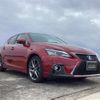 lexus ct 2018 -LEXUS 【長崎 300ﾐ8730】--Lexus CT DAA-ZWA10--ZWA10-2321928---LEXUS 【長崎 300ﾐ8730】--Lexus CT DAA-ZWA10--ZWA10-2321928- image 2