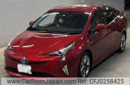 toyota prius 2016 -TOYOTA 【倉敷 300ぬ1068】--Prius ZVW50-8015573---TOYOTA 【倉敷 300ぬ1068】--Prius ZVW50-8015573-