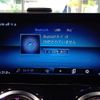 mercedes-benz glb-class 2023 CFJ1744897 image 10