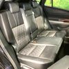 toyota harrier 2014 CFJ1347646 image 9
