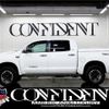 toyota tundra 2011 GOO_NET_EXCHANGE_9900098A30250529W001 image 7