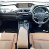 lexus ux 2019 -LEXUS--Lexus UX 6AA-MZAH10--MZAH10-2015934---LEXUS--Lexus UX 6AA-MZAH10--MZAH10-2015934- image 16