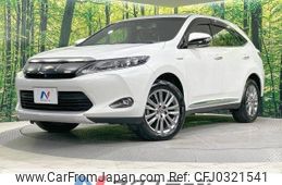 toyota harrier 2014 -TOYOTA--Harrier DAA-AVU65W--AVU65-0020061---TOYOTA--Harrier DAA-AVU65W--AVU65-0020061-