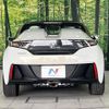 honda s660 2020 CFJ1795260 image 13