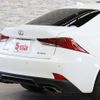 lexus is 2020 -LEXUS--Lexus IS DBA-ASE30--ASE30-0006486---LEXUS--Lexus IS DBA-ASE30--ASE30-0006486- image 18