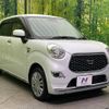 daihatsu cast 2022 -DAIHATSU--Cast 5BA-LA250S--LA250S-0222233---DAIHATSU--Cast 5BA-LA250S--LA250S-0222233- image 16