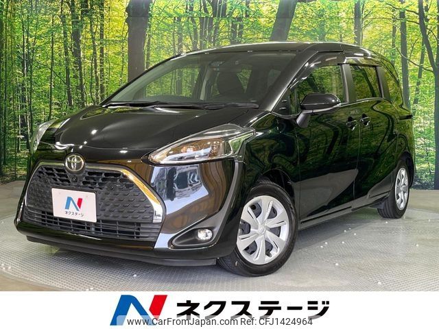 toyota sienta 2020 -TOYOTA--Sienta DBA-NSP170G--NSP170-7249820---TOYOTA--Sienta DBA-NSP170G--NSP170-7249820- image 1