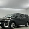 toyota vellfire 2022 -TOYOTA--Vellfire 3BA-AGH30W--AGH30-0423122---TOYOTA--Vellfire 3BA-AGH30W--AGH30-0423122- image 22