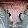 mitsubishi-fuso super-great 2006 GOO_NET_EXCHANGE_0404111A30250430W001 image 39