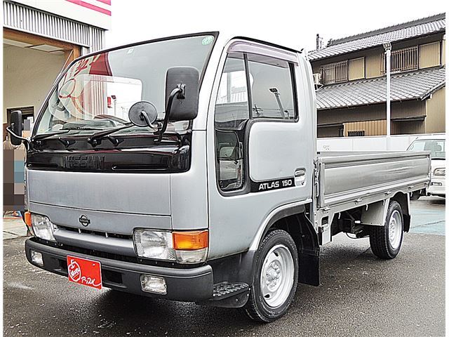 【新作入荷!!】  1994 Nissan $2,903 Price Car - 2WD Z-SK4F23 Atlas ミュージシャン