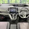 nissan serena 2018 quick_quick_GFC27_GFC27-067875 image 2