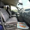 nissan serena 2018 CFJ1392889 image 16