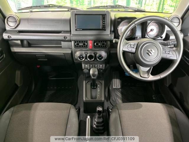 suzuki jimny 2022 -SUZUKI--Jimny 3BA-JB64W--JB64W-243782---SUZUKI--Jimny 3BA-JB64W--JB64W-243782- image 2