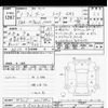 daihatsu boon 2019 -DAIHATSU 【つくば 500ﾓ3062】--Boon M700S-0021882---DAIHATSU 【つくば 500ﾓ3062】--Boon M700S-0021882- image 3