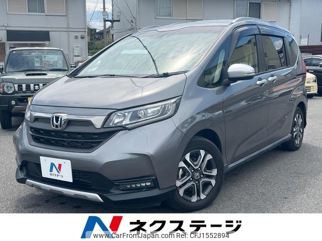 honda freed 2021 CFJ1552894 image 1