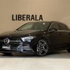 mercedes-benz amg 2019 -MERCEDES-BENZ--AMG 4BA-177051M--WDD1770512J166325---MERCEDES-BENZ--AMG 4BA-177051M--WDD1770512J166325- image 1