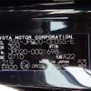 toyota mirai 2022 CFJ1614192 image 13