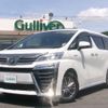 toyota vellfire 2019 -TOYOTA--Vellfire DAA-AYH30W--AYH30-0089846---TOYOTA--Vellfire DAA-AYH30W--AYH30-0089846- image 17