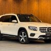 mercedes-benz glb-class 2020 CFJ1791125 image 1
