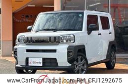 daihatsu taft 2021 CFJ1292675