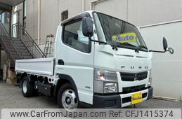 mitsubishi-fuso canter 2015 quick_quick_TKG-FBA20_FBA20-543268