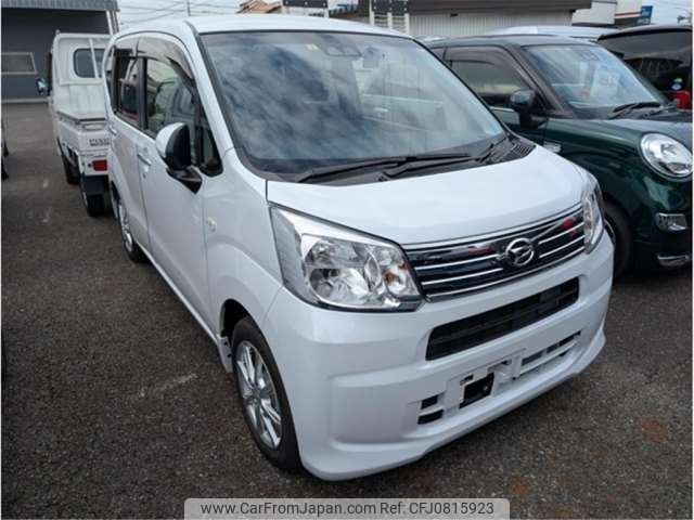 daihatsu move 2023 CFJ0815923 image 1