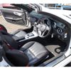 mercedes-benz slk-class 2015 CFJ4390469 image 2