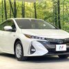 toyota prius-phv 2022 quick_quick_ZVW52_ZVW52-3217997 image 17