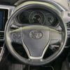 toyota voxy 2018 -TOYOTA--Voxy DBA-ZRR80W--ZRR80-0459452---TOYOTA--Voxy DBA-ZRR80W--ZRR80-0459452- image 13