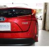 toyota prius-phv 2017 -TOYOTA 【京都 330ﾛ 395】--Prius PHV DLA-ZVW52--ZVW52-3009267---TOYOTA 【京都 330ﾛ 395】--Prius PHV DLA-ZVW52--ZVW52-3009267- image 30