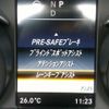 mercedes-benz c-class 2017 -MERCEDES-BENZ 【名変中 】--Benz C Class 205440C--2F508767---MERCEDES-BENZ 【名変中 】--Benz C Class 205440C--2F508767- image 15