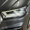 audi q5 2019 -AUDI--Audi Q5 LDA-FYDETS--WAUZZZFY6K2081699---AUDI--Audi Q5 LDA-FYDETS--WAUZZZFY6K2081699- image 20