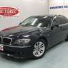 bmw 7-series 2006 19597A3SJ image 1