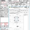 lexus rx 2023 quick_quick_5AA-TALH17_TALH17-1008971 image 21