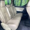 toyota alphard 2017 -TOYOTA--Alphard DBA-AGH30W--AGH30-0160099---TOYOTA--Alphard DBA-AGH30W--AGH30-0160099- image 10