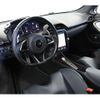 mercedes-benz slr-mclaren 2023 CFJ1796313 image 7
