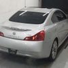 nissan skyline-coupe 2010 -NISSAN--Skyline Coupe CKV36-700226---NISSAN--Skyline Coupe CKV36-700226- image 6