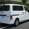 nissan nv200-vanette 2016 -NISSAN--NV200 DBF-VM20ｶｲ--VM20-094780---NISSAN--NV200 DBF-VM20ｶｲ--VM20-094780- image 23