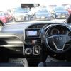 toyota voxy 2016 -TOYOTA--Voxy DBA-ZRR80W--ZRR80-0278636---TOYOTA--Voxy DBA-ZRR80W--ZRR80-0278636- image 13