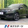 honda vezel 2014 -HONDA--VEZEL DAA-RU3--RU3-1008837---HONDA--VEZEL DAA-RU3--RU3-1008837- image 1