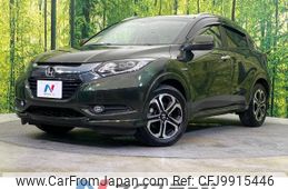 honda vezel 2014 -HONDA--VEZEL DAA-RU3--RU3-1008837---HONDA--VEZEL DAA-RU3--RU3-1008837-