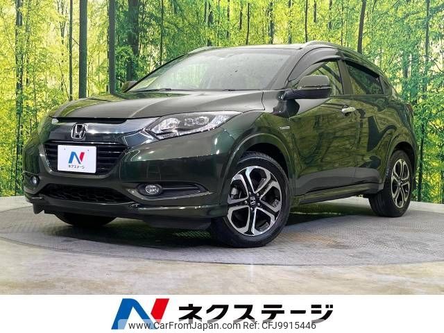 honda vezel 2014 -HONDA--VEZEL DAA-RU3--RU3-1008837---HONDA--VEZEL DAA-RU3--RU3-1008837- image 1