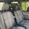 toyota noah 2018 -TOYOTA--Noah DBA-ZRR85W--ZRR85-0106299---TOYOTA--Noah DBA-ZRR85W--ZRR85-0106299- image 17